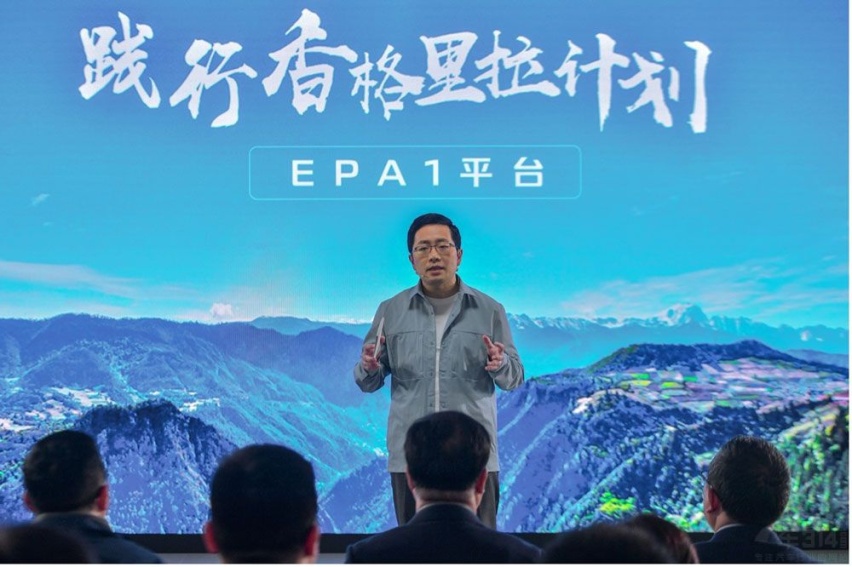长安深蓝SL03增程版凭何成为燃油车杀手