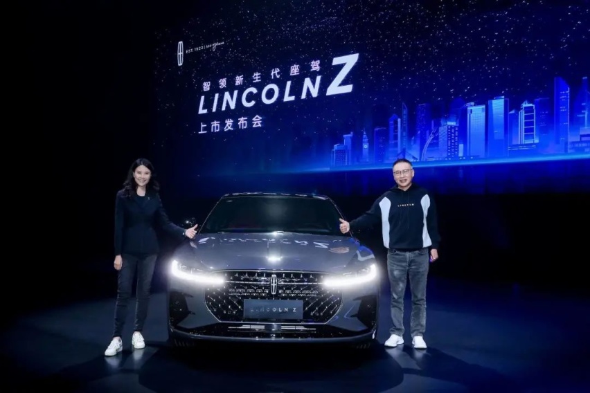 林肯Z出道：能否打破中国“特供车”的固有认知？