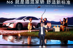 N6热销万台的背后：东风日产把百万级舒适“搬回家”