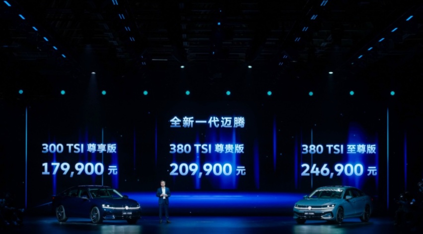 17.99万起！全新一代迈腾上市，重构B级燃油车智能“天花板”？