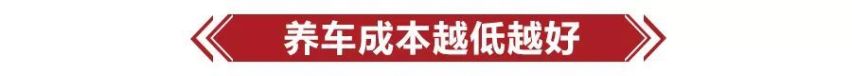 丰田RAV4荣放和日产奇骏谁更值得买？