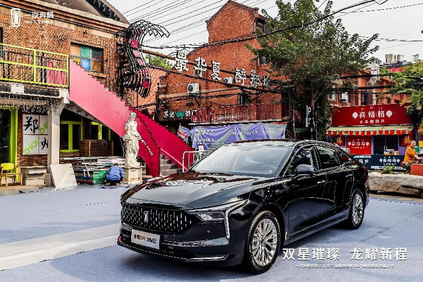 國產(chǎn)中型車之選 一汽奔騰雙子星B70、T90上市 國產(chǎn)中型車之選 一汽奔騰雙子星B70、T90上市