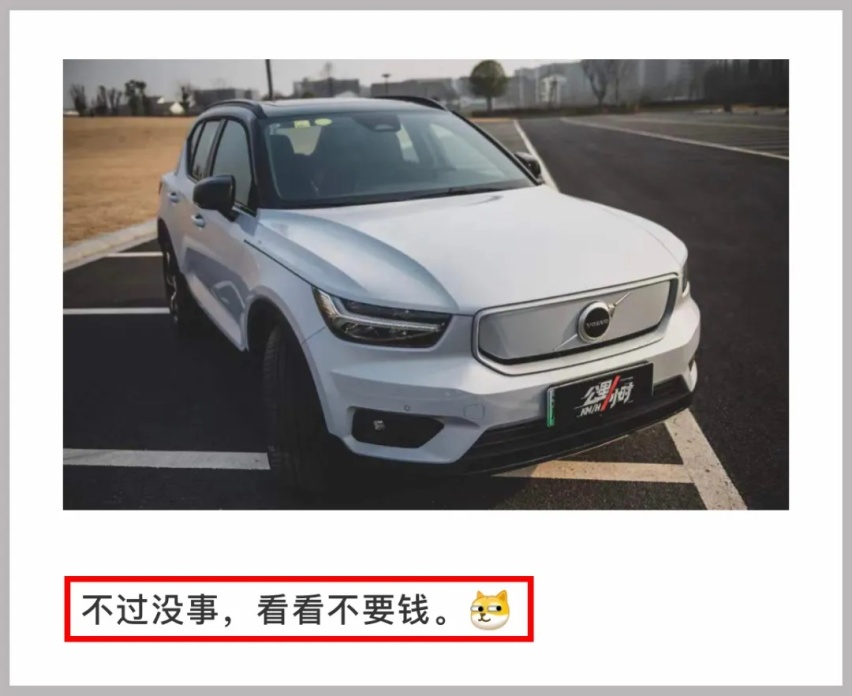 丰田“亚洲狮”这名字可还行？全新CR-V首次曝光！周车圈新闻