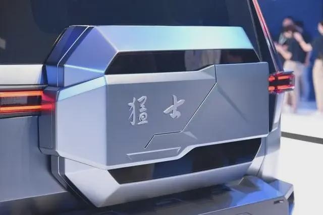 东风发布第二个高端电动品牌 勇气可嘉 “猛士”可期