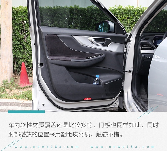家庭需求那点事我都懂 深度测试新品BEIJING-X7