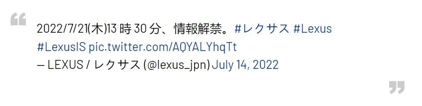 总比不来强，雷克萨斯IS终于迎来最强V8版本