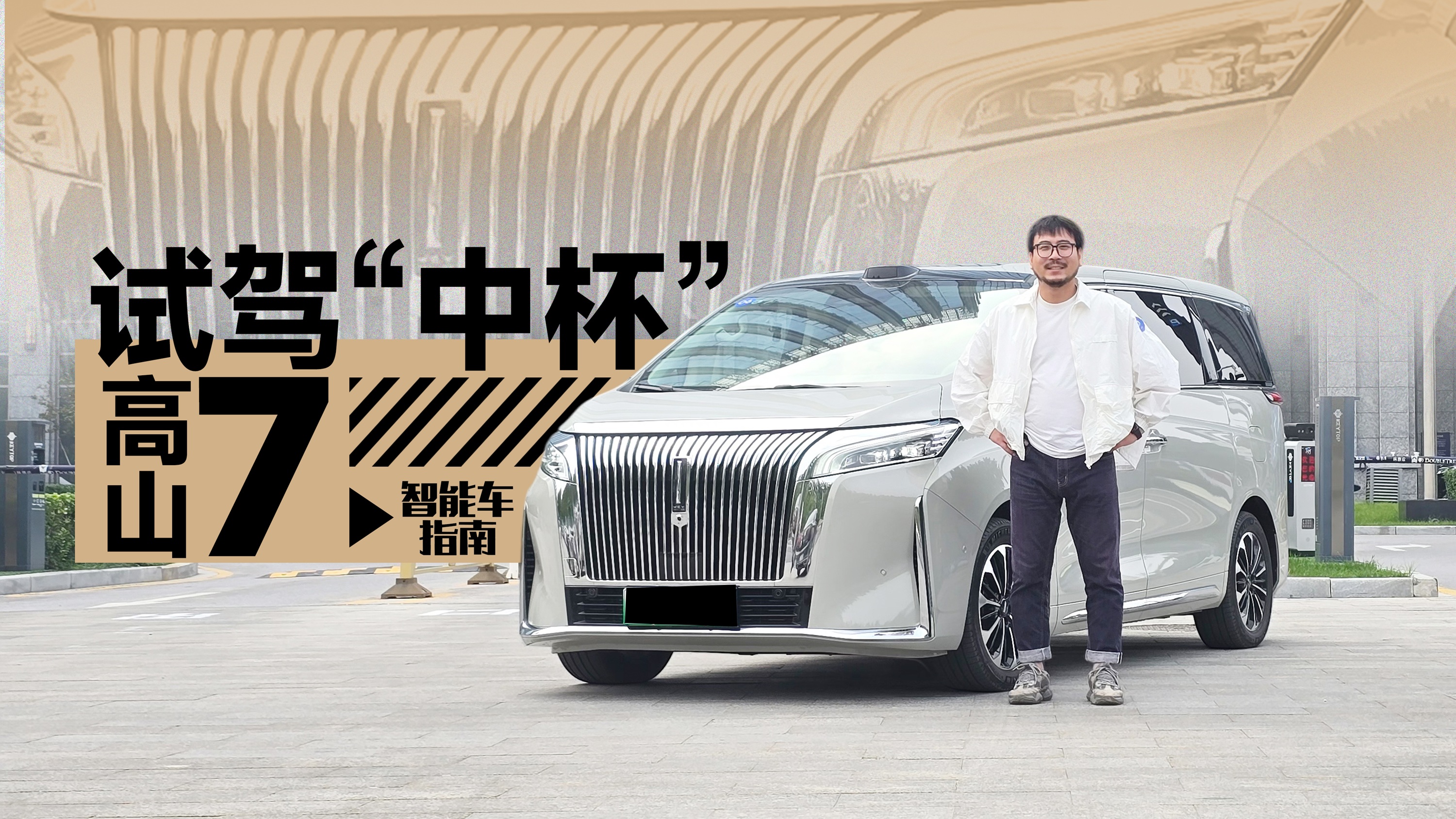 ����е��Ҷ��У����б�����ɽ7�u��28.58�f�����X��ֵ�᣿