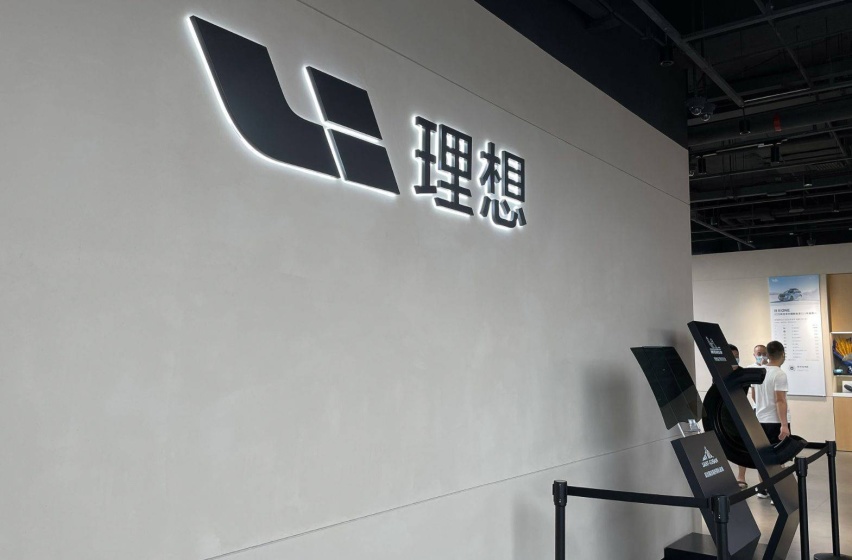 理想L7车主被伤了两次，李想虽道歉却并非对车主，这合理吗？