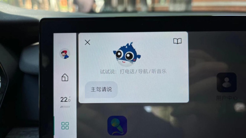 股价连涨，又被车企们疯抢，文心一言是不是行业噱头？