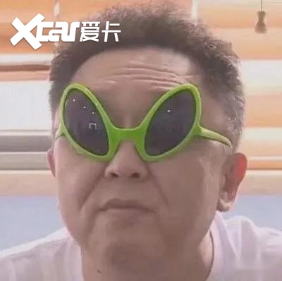 最早国产的JDM车型之一，这辆夏利曾经红遍大江南北