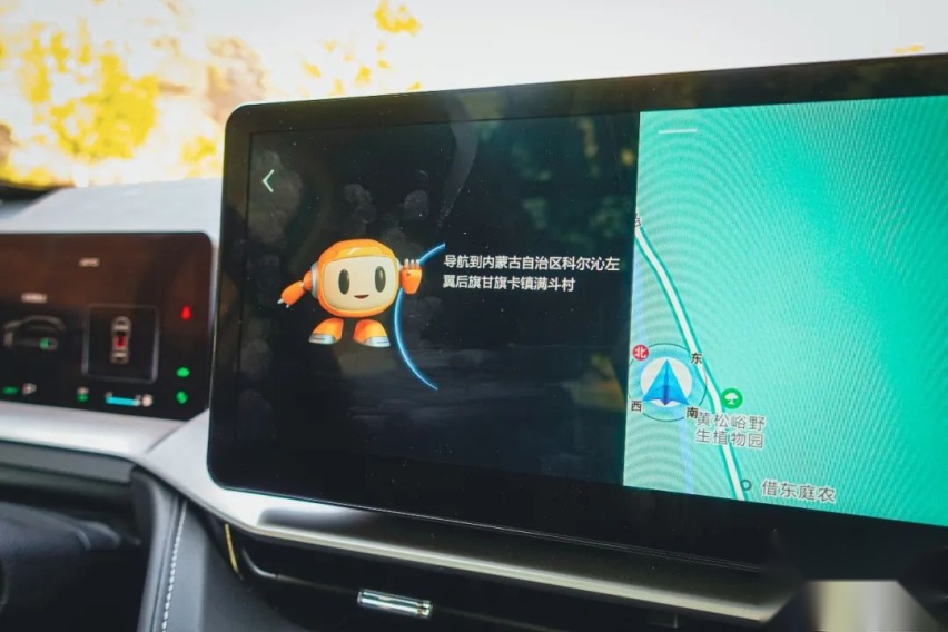 何以消除八块七毛二的焦虑？
