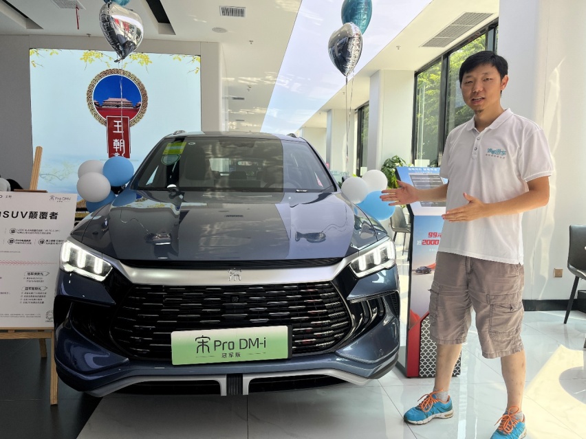 探店比亚迪重庆丰易工贸，为何消费者购车热情比高温更火热？