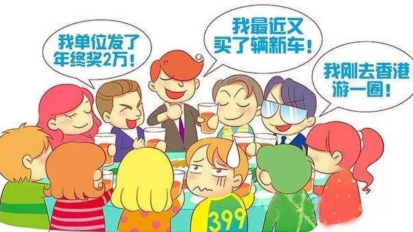 明明很少用车，为何还买车？
