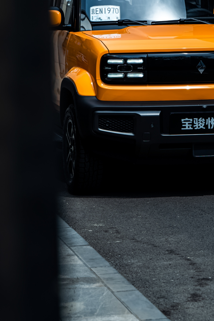将快乐进行到底 宝骏悦也正式上市