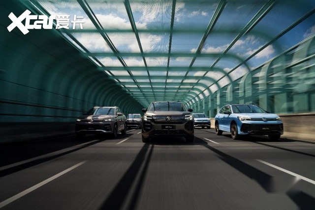 上汽大众Pro家族2026款上市即交付，以大厂品质赋能智能化再升级