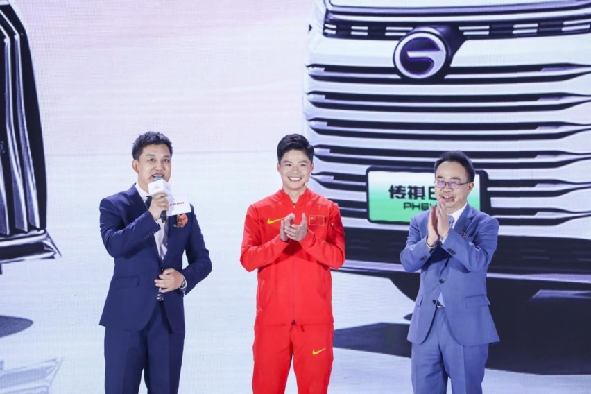 争做新能源豪华MPV“E”哥 传祺智电新能源E9如何？