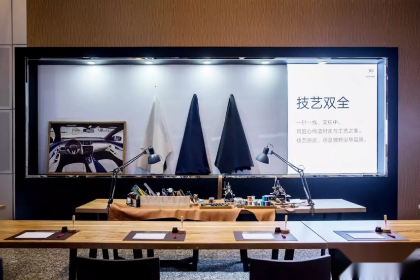 用技术创造生活中的艺术，见证英菲尼迪30年的无限之路