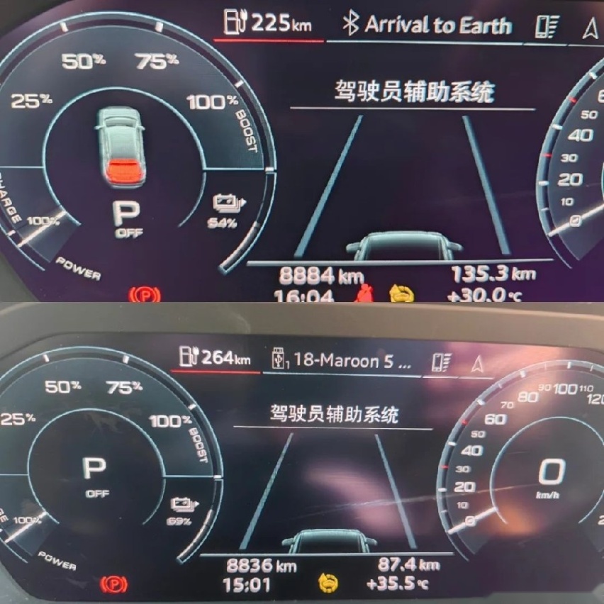 试驾奥迪Q4 e-tron，一台有着燃油车驾驶质感的纯电动汽车