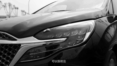 全新GL8 Avenir艾维亚，埃尔法的加价终结者？