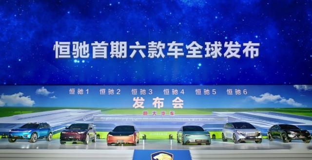 车快报：长安欧尚X5售价公布，五菱全新SUV将上市，恒驰1实