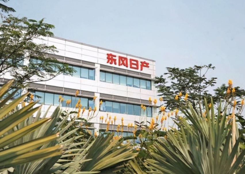 4月车企销量：南北大众同比下降 长安汽车涨幅最高