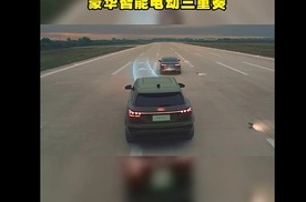 35.3万起，解锁奥迪Q6L e-tron豪华智能电动三重奏