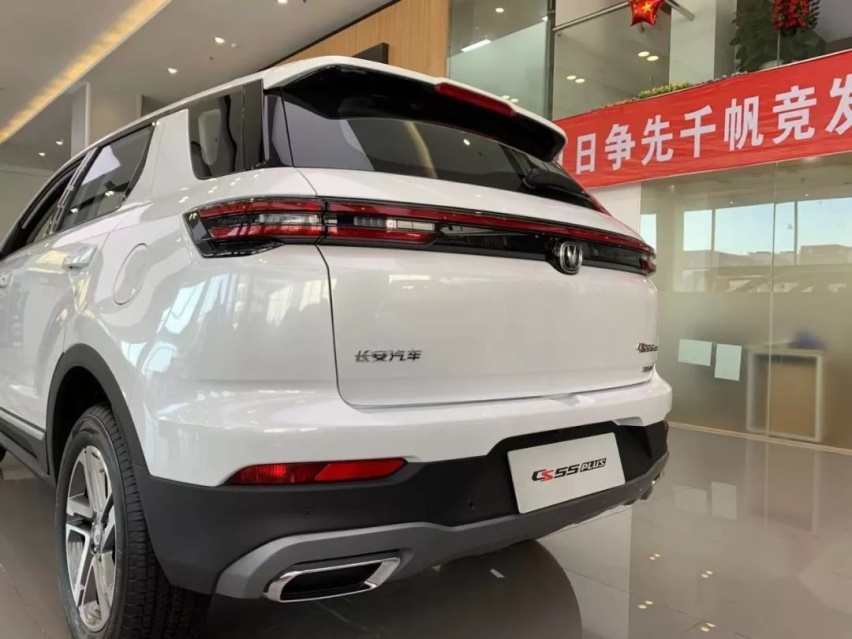 细节决定成败，到店实拍长安CS55PLUS！
