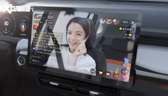 AION Y该怎么选？购车手册擦亮眼