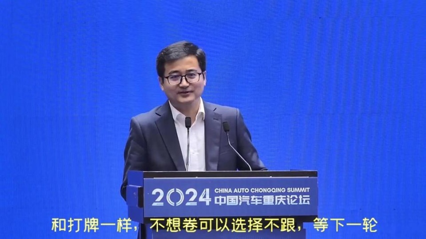 宝马之后是华为，普遍升3万元，8月会有豪华车涨价潮？
