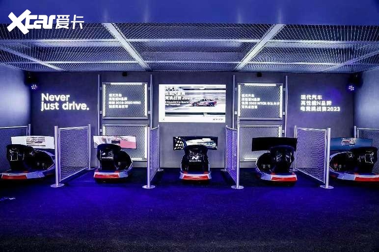 开启N时代，拥抱新未来｜现代汽车高性能N品牌亮相上海车展