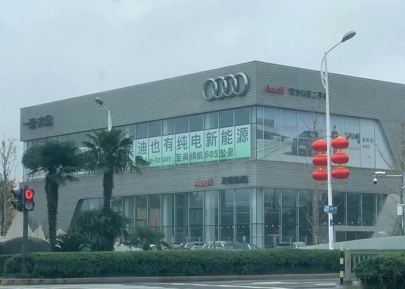 BBA 2023新能源新车前瞻，这波翻身有望？