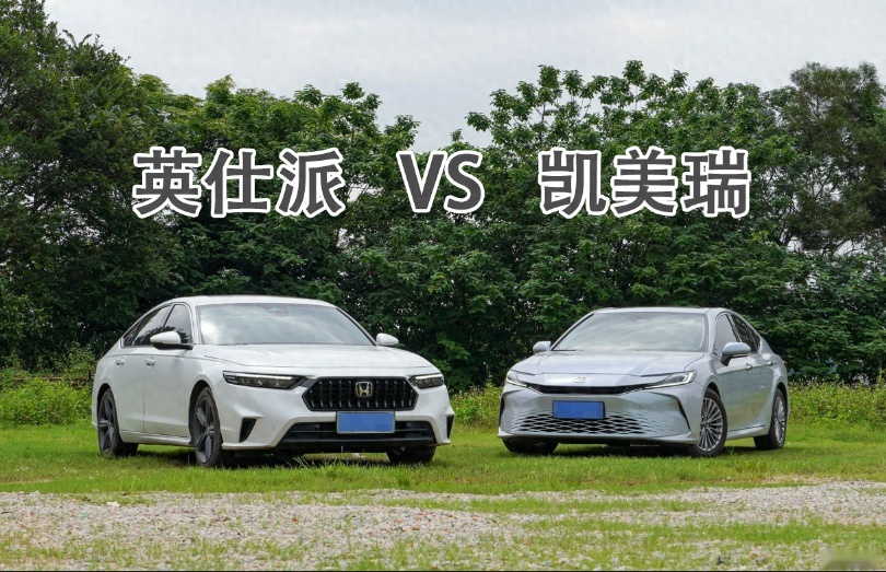 新晋王者挑战老牌劲旅 谁才是家用B级车首选？