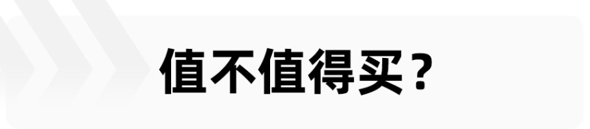 加长只是表面，看奥迪A7L如何诠释国产新旗舰