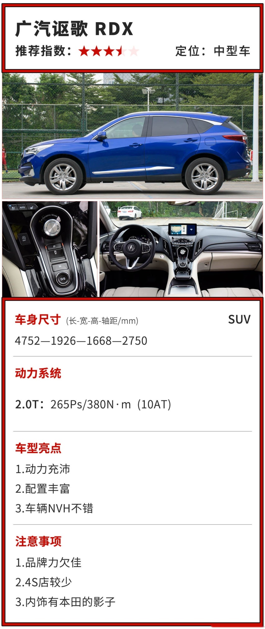 7座的空间只放5个座，这些SUV更宽敞更实用