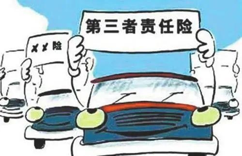 收藏！买商业险万事大吉？这些情况保险不赔！