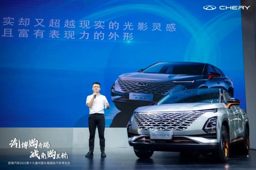 欧萌达亮相长春汽博会，新世代硬核潮跑SUV跨次元而来
