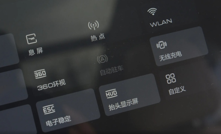 哈弗枭龙MAX惊喜上市，15.98万起的四驱插混SUV，在售三款如何选