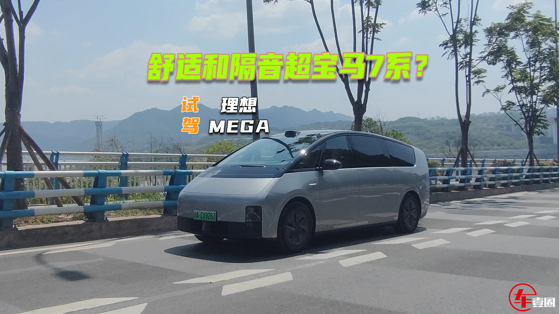 ԼMEGA˫ǻе㶫ʺ͸7ϵ