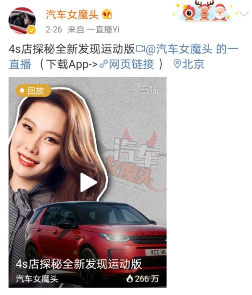 35万的全地形SUV，是心动的感觉！