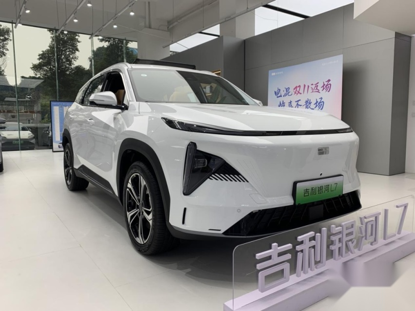 探店丨为家庭而生的电混SUV，吉利银河L7为啥卖这么好？