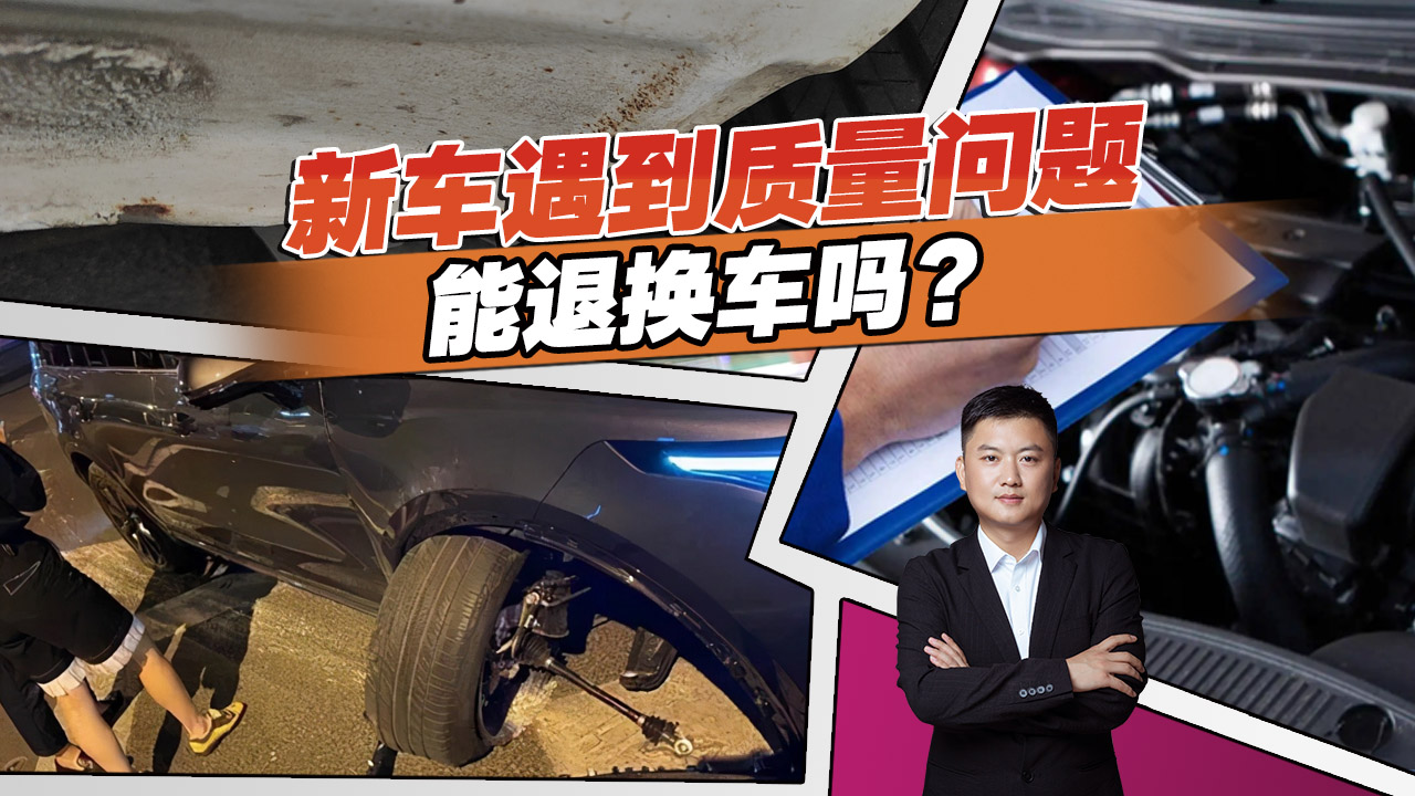 I܇|(zh)}˓Q܇ᣬúÌW(xu)W(xu)@Уⳳ]