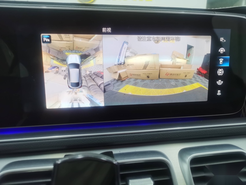22款奔驰GLE350 Coupe升级23P智能驾驶辅助、360全景影