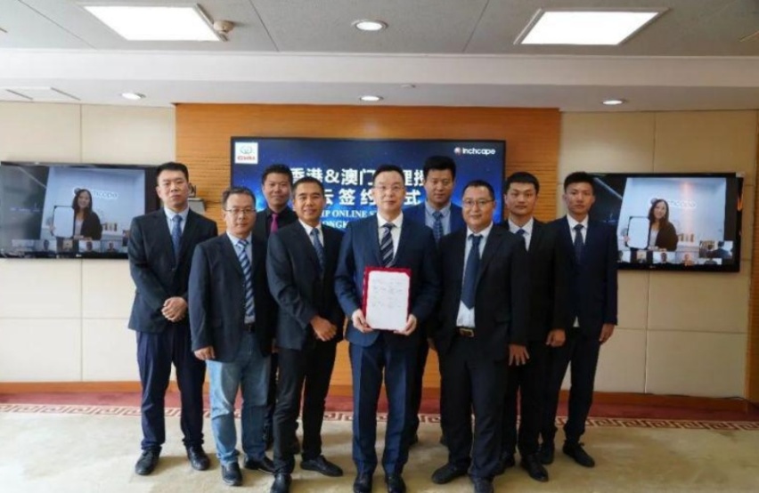 欧拉新能源车将进入港澳市场