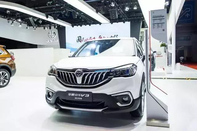 华晨中华V3、V7运动版亮相上海车展，传承宝马血统，亮点颇多