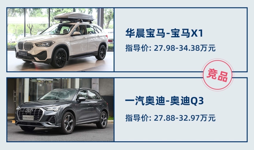 现款优惠6万！这豪华SUV落地仅20万 有必要等新款吗？