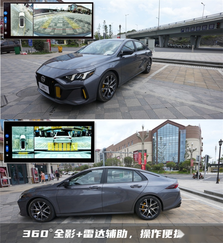 全面测评传祺影豹(下):十万级的原厂性能车,上限究竟有多高?