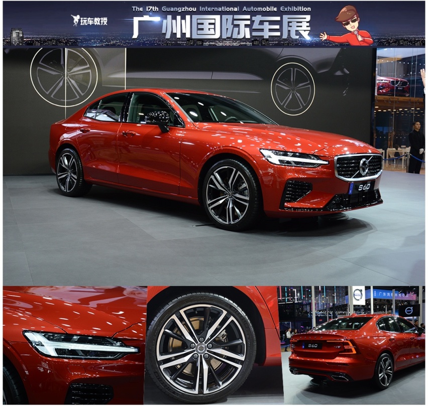 BBA以外的首选？这款高颜值北欧豪车预售28.70万起！