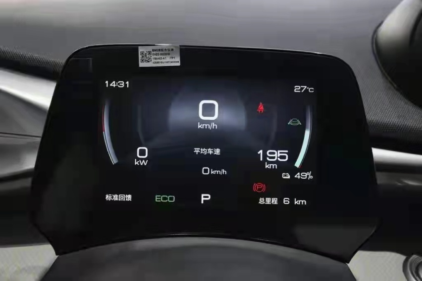 轴距2700mm，连续两个月销量破万台，比亚迪海豚实力如何？