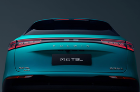 重构15-20万级SUV价值标准，风云T9L开启预售