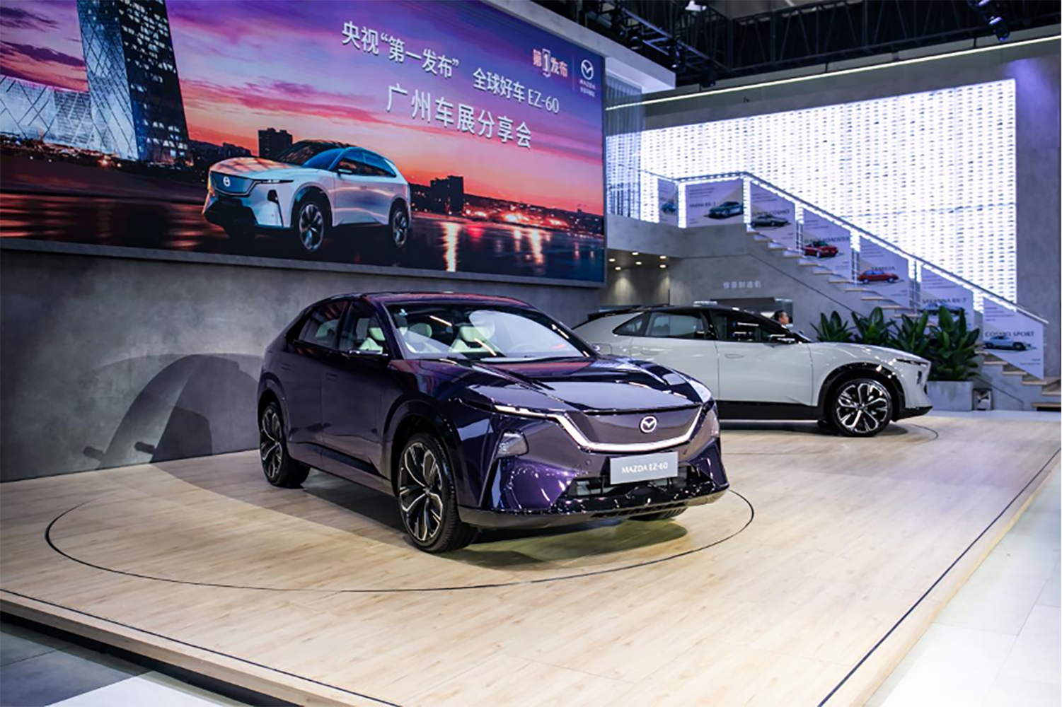 ȫ���܇EZ-60�I� �L���R���_����Դ����Wҫ�V��܇չ